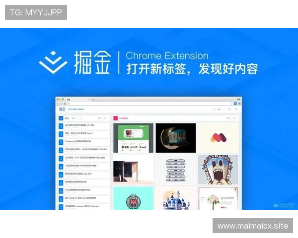 掘金平台如何帮助开发者提升技能与职业发展