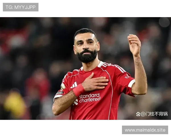 卡拉格称红军拉手刹待萨拉赫归